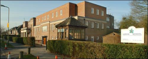 Kerem School, Norrice Lea